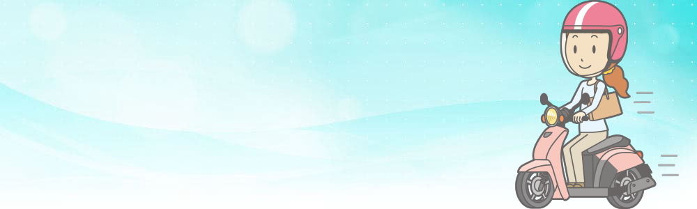 ジレラ ランナーの特徴